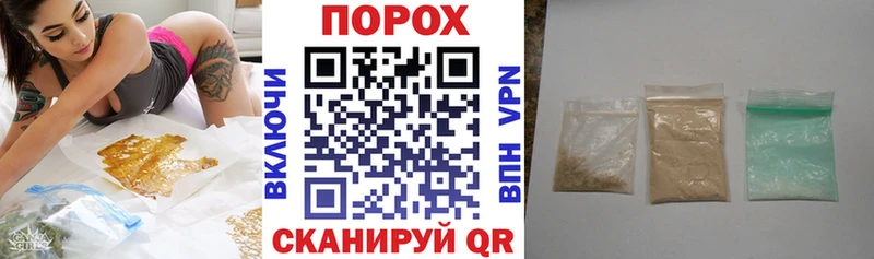 Купить закладки  Биробиджан  Amphetamine Premium 
