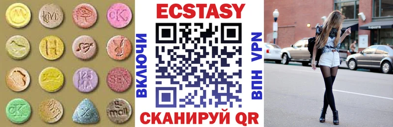 Купить  Биробиджан  Ecstasy Philipp Plein 
