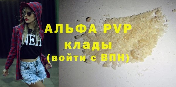 круглые Беломорск
