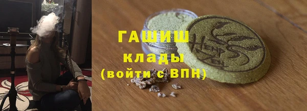 круглые Беломорск