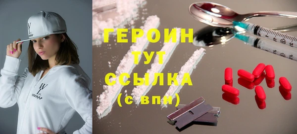 крисы Белоозёрский