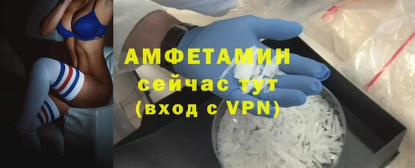 прущая мука Лабытнанги