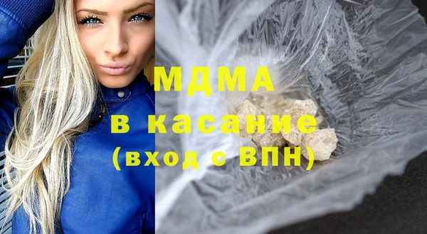 крисы Белоозёрский