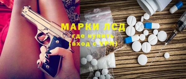 прущая мука Лабытнанги