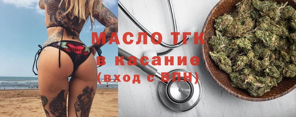крисы Белоозёрский