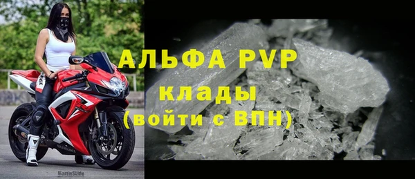 круглые Беломорск