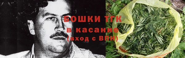 мдма Лагань