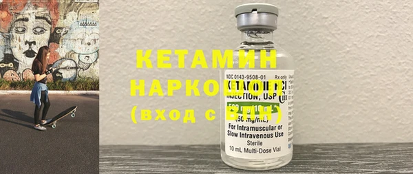 круглые Беломорск
