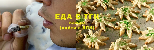 молекула духа Богданович