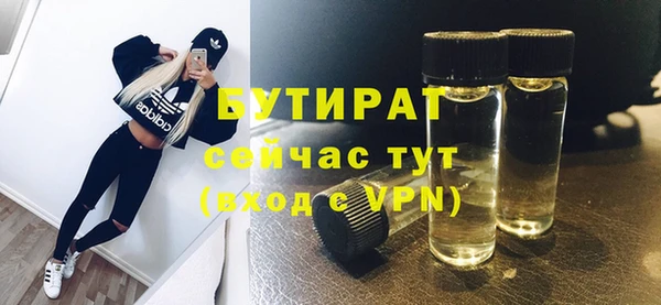крисы Белоозёрский