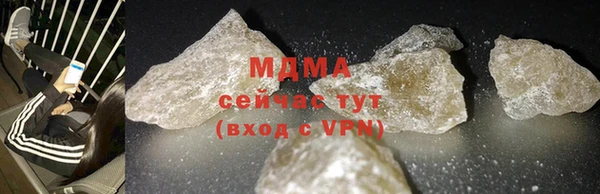 круглые Беломорск